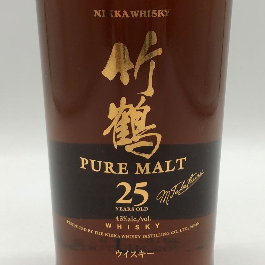 ニッカ 竹鶴 ピュアモルト 黒ラベル 700ml 43% 未開栓】【東京都限定