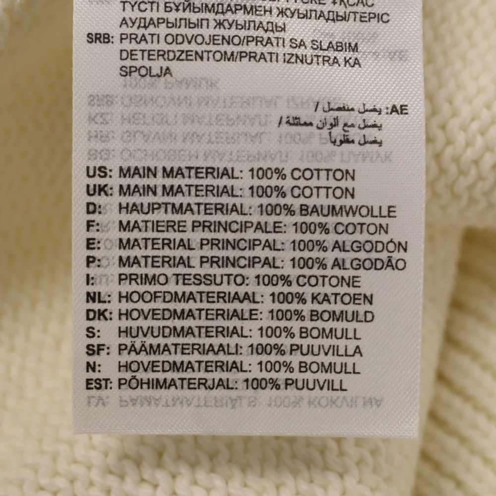 adidas (アディダス) ×NOAH ノア バックロゴ刺繍ローゲージニット