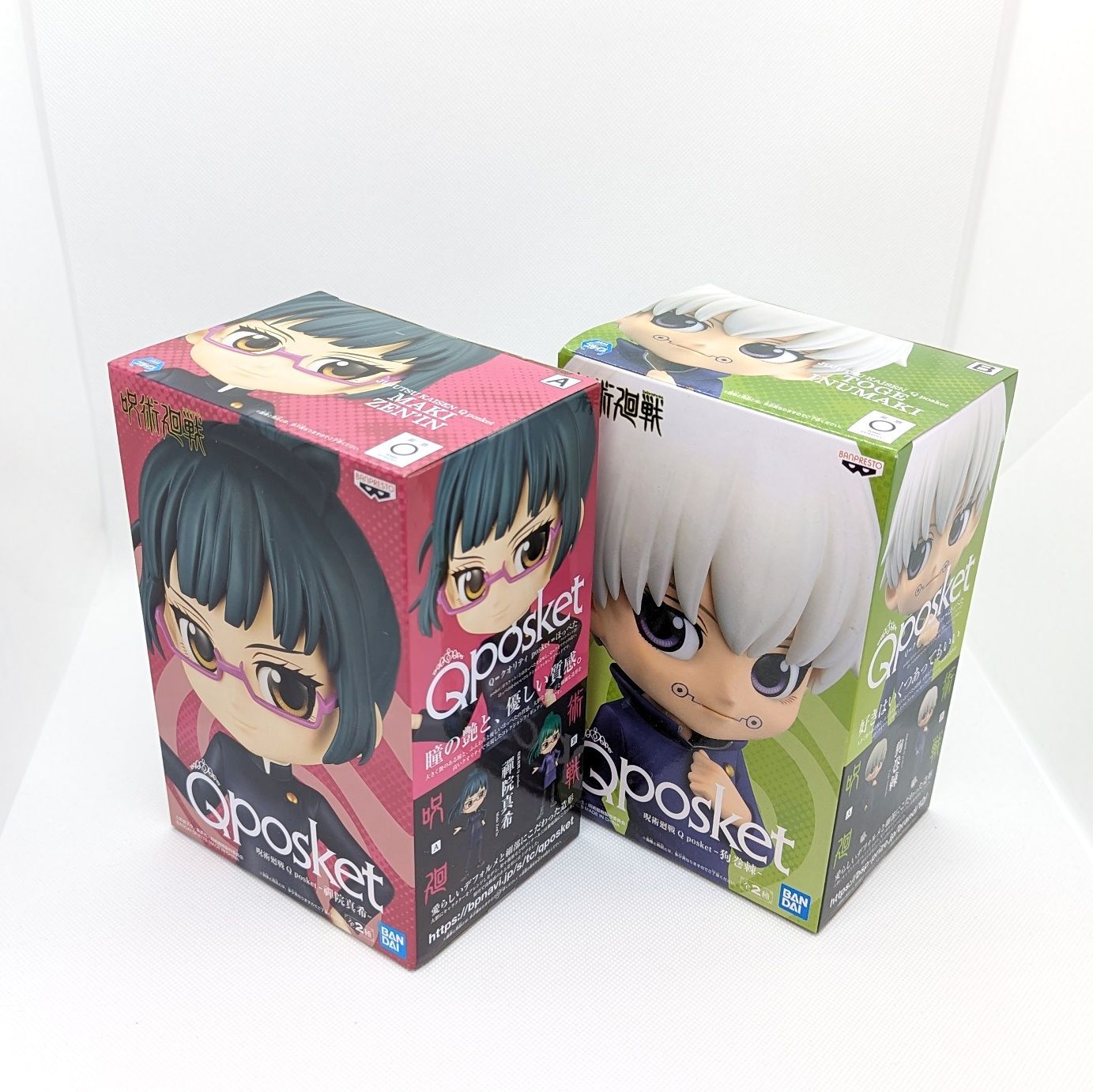 未開封】Qposket 禪院真希 狗巻棘 セット 呪術廻戦 まとめ売り じゅ 