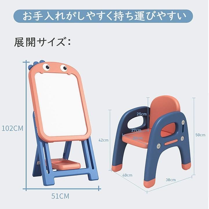 ホワイトボード