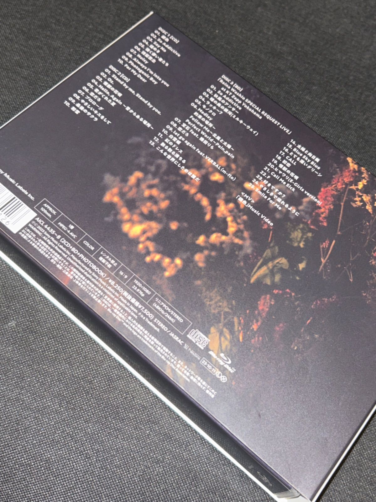 鷲尾伶菜 For My Dear 初回生産限定盤（2CD+Blu-ray） Amazon.co.jp: For My Dear (初回生産限定盤) - 鷲尾伶菜: ミュージック