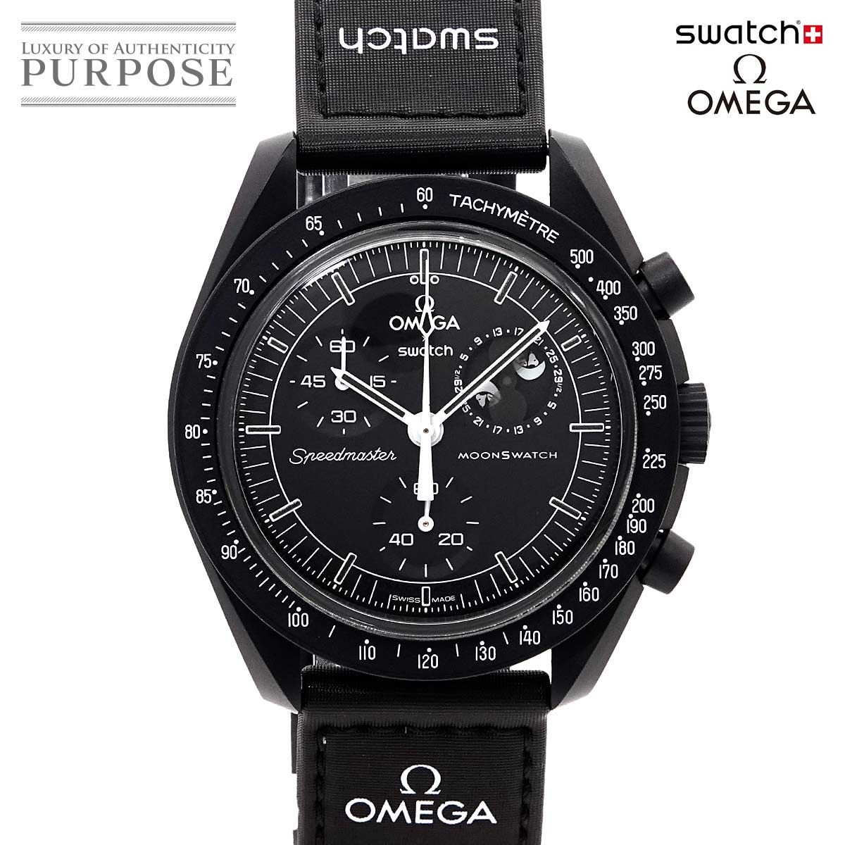スウォッチ swatch OMEGA×swatch バイオセラミック ミッショントゥザ 