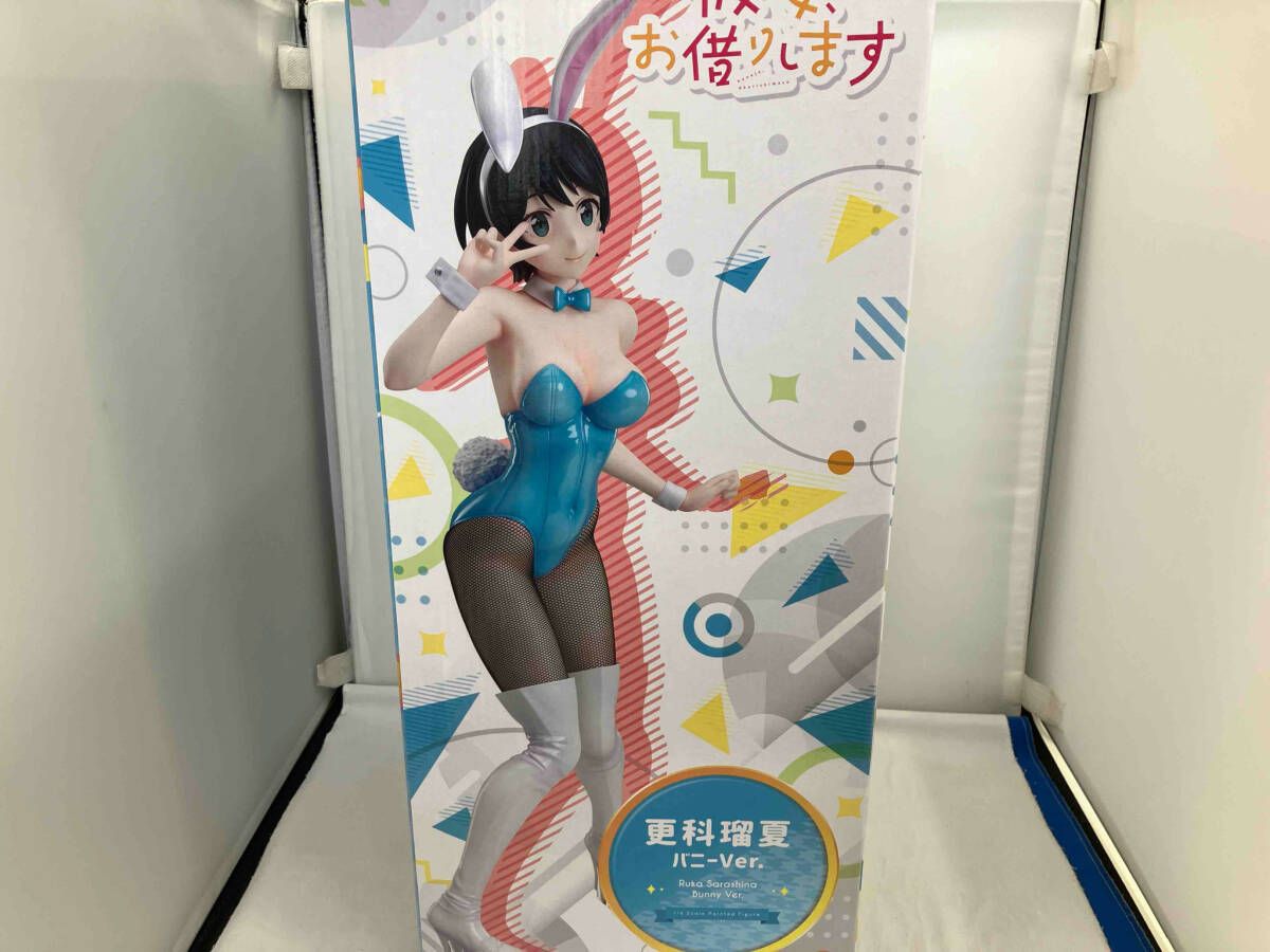 バニーVer. 1|4