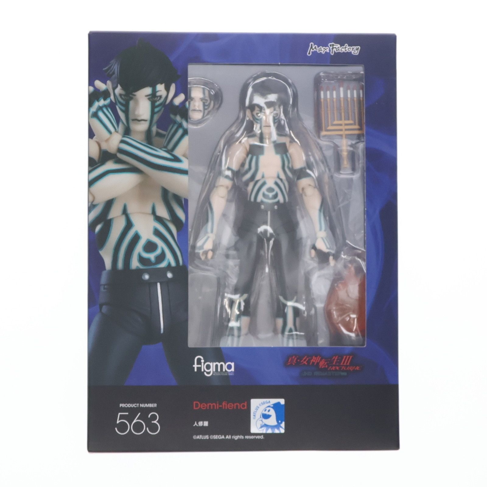 figma(フィグマ) 563 人修羅(ひとしゅら) 真・女神転生III NOCTURNE HD