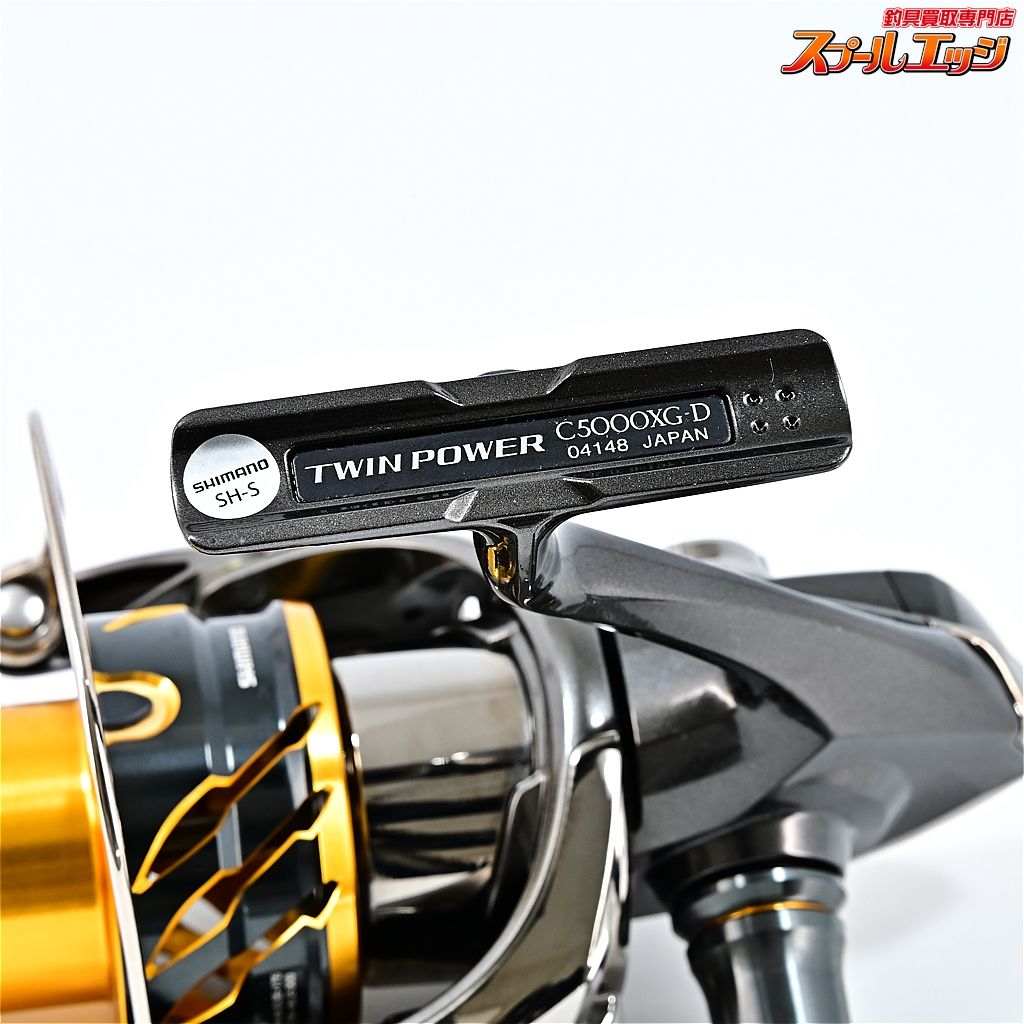 【シマノ】 20ツインパワー C5000XG SHIMANO TWIN POWERm41573