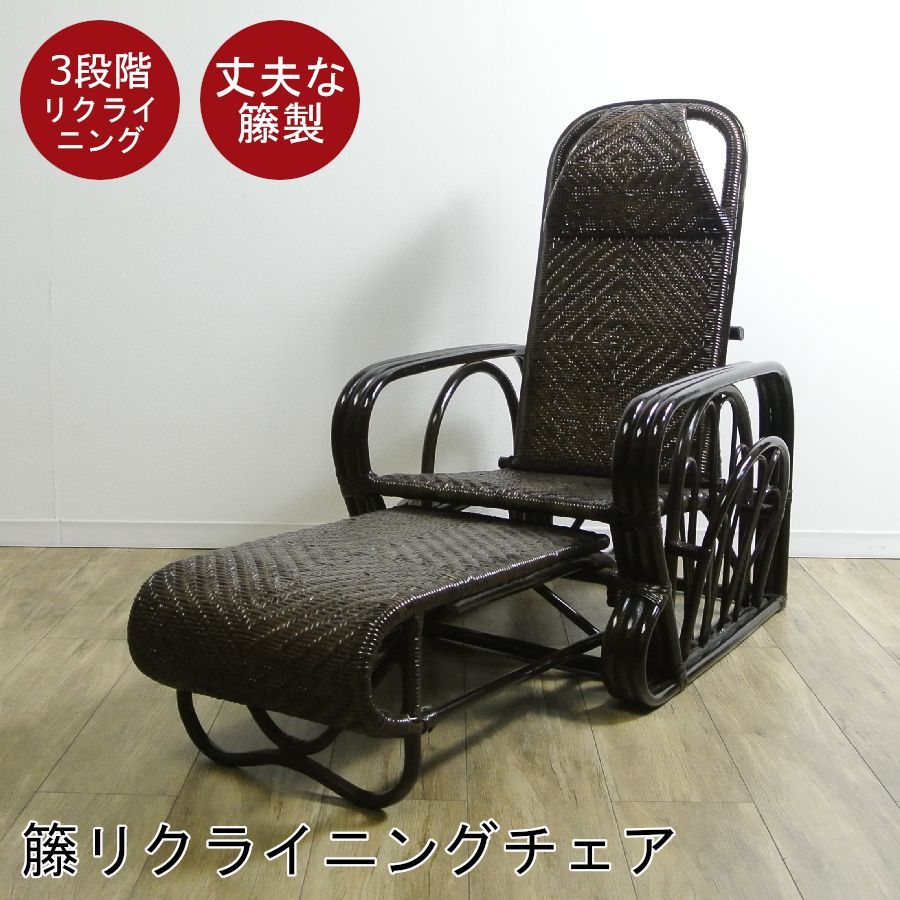 アンティーク 昭和 レトロ ドクターチェア 木製 回転 椅子 ベロア 当時