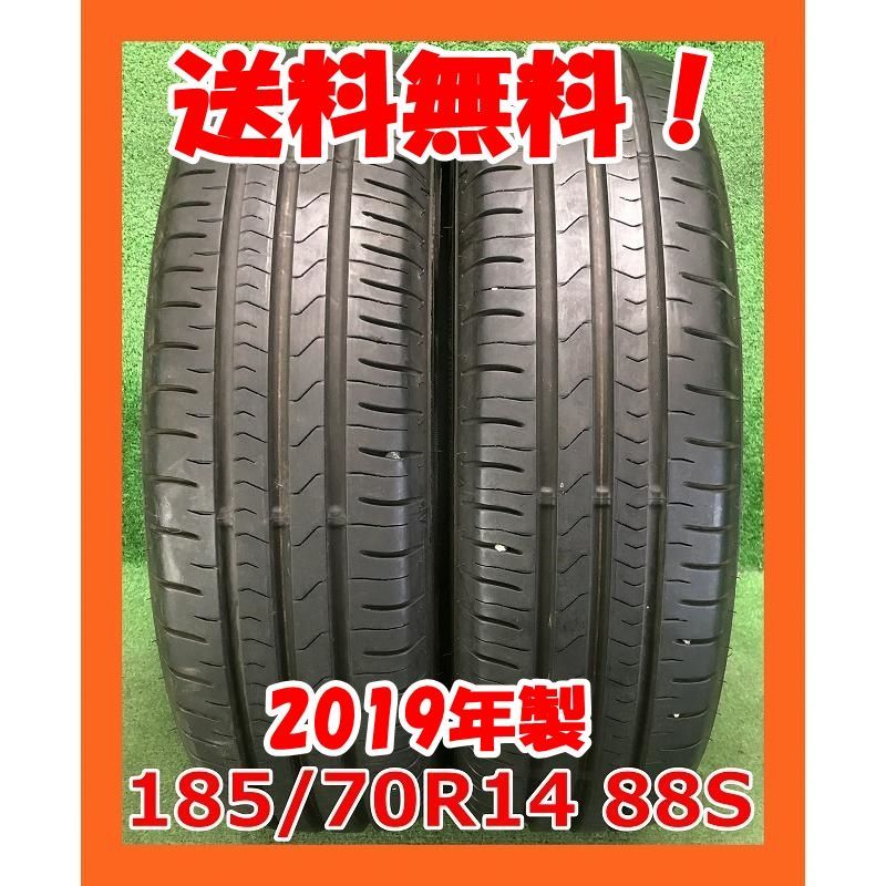 2019年製 185|70R14 88S FALKEN SINCERA SN832 夏タイヤ 2本 14インチ