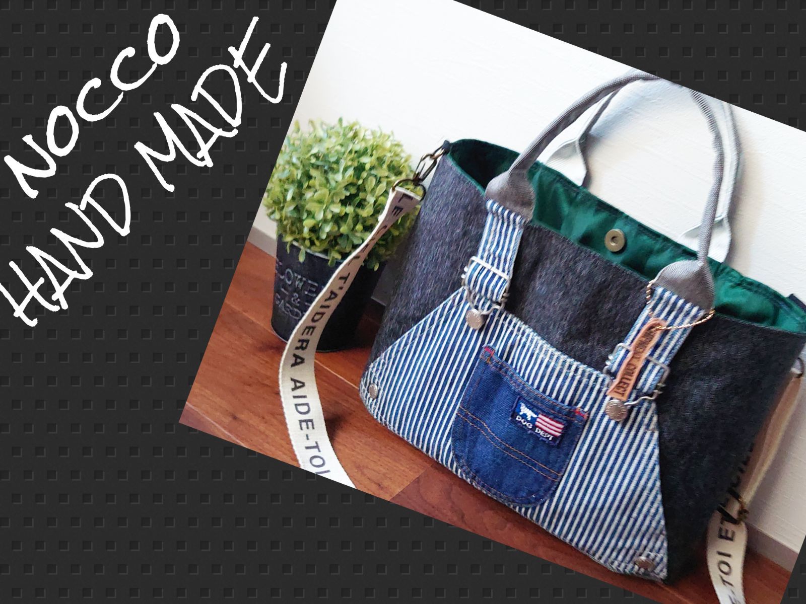 No.493【ヒッコリーDENIM✖️Overalls ToteBAG✨】デニム