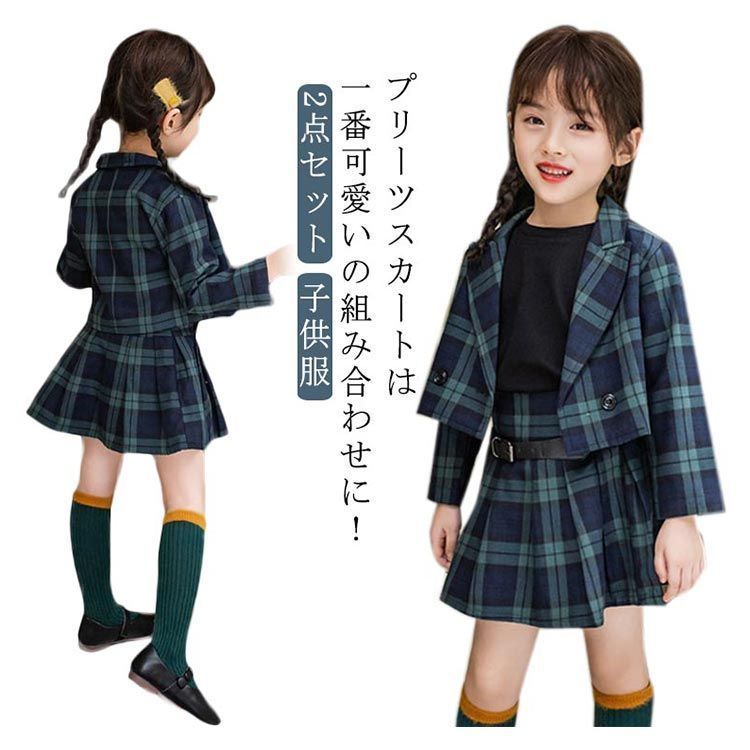 制服 卒園式