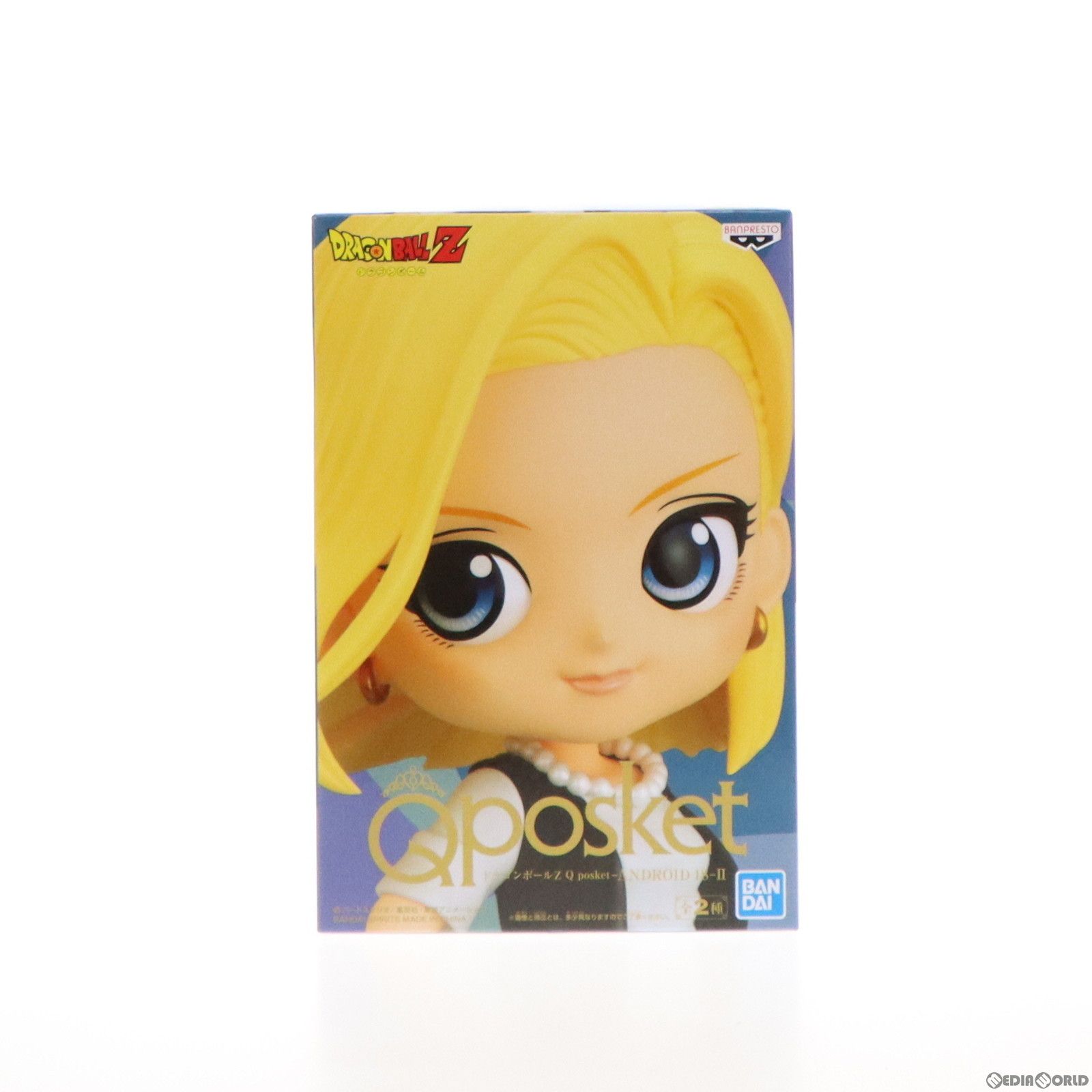 人造人間18号(B 衣装淡) ドラゴンボールZ Q posket-ANDROID 18