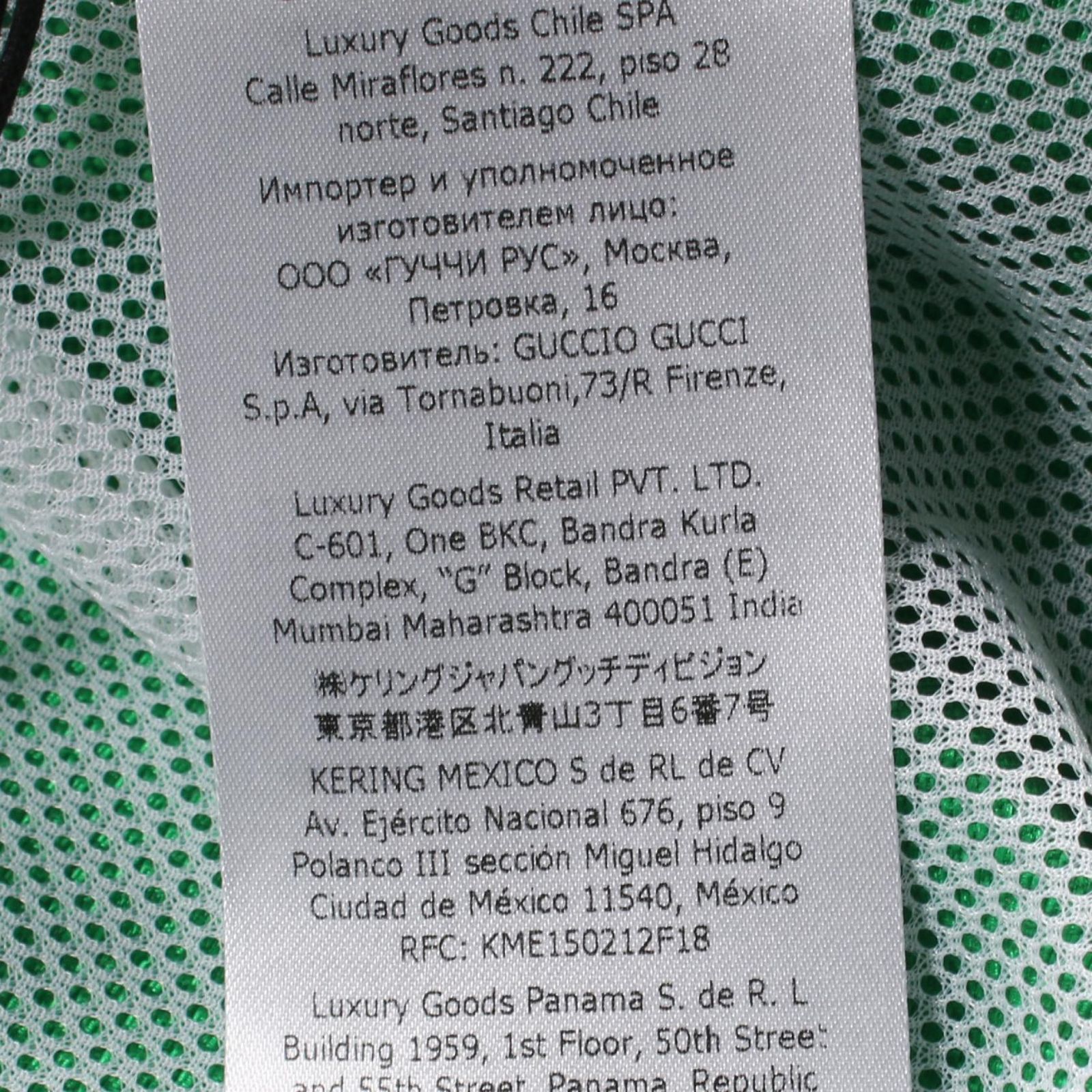 ナイロンジャケット