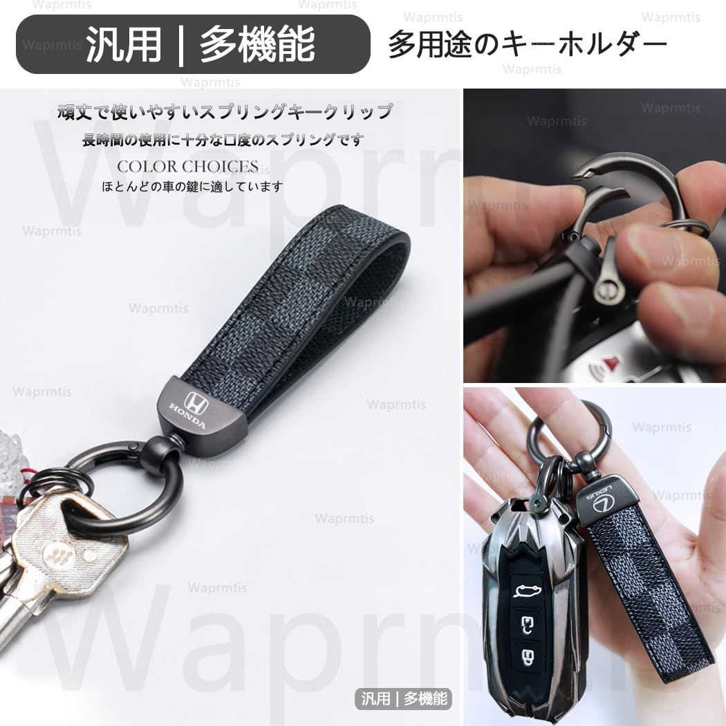 ☆人気商品☆】[Waprmtis] 車用キーホルダー 車 キーチェーン 車