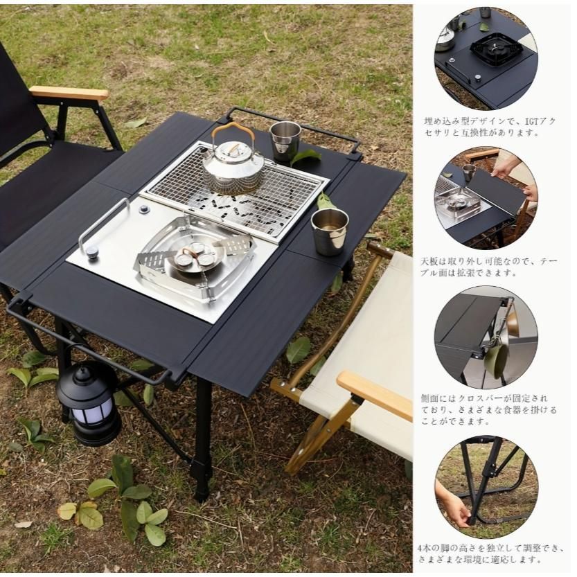 - ポータブルアウトドアBBQ