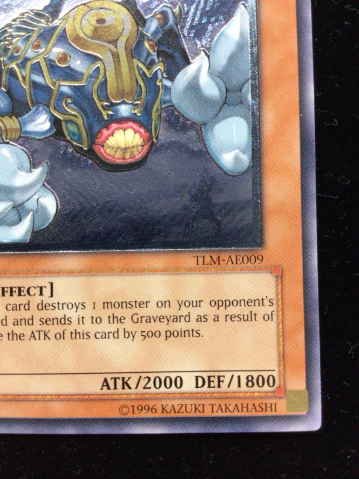 遊戯王 ミレニアム・スコーピオン 旧アジア レリーフ 遊戯王OCG