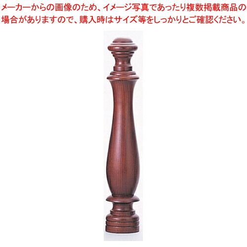 ご希望商品 IKEDA 21102 ソルトシェーカー 塩 ミル ソルト シェイカー キッチン