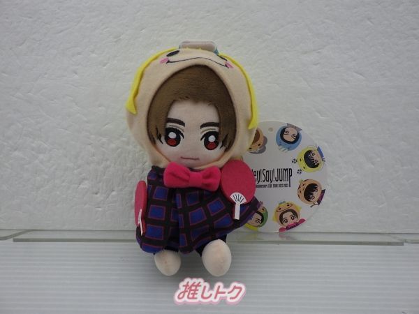 Hey! Say! JUMP 山田涼介 15th Anniversary Live TOUR 2022-2023