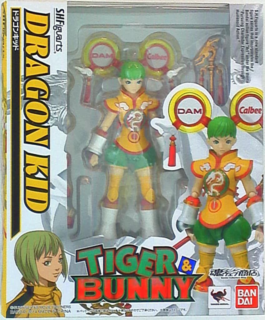 バンダイ SHF/タイガーu0026バニー ドラゴンキッド