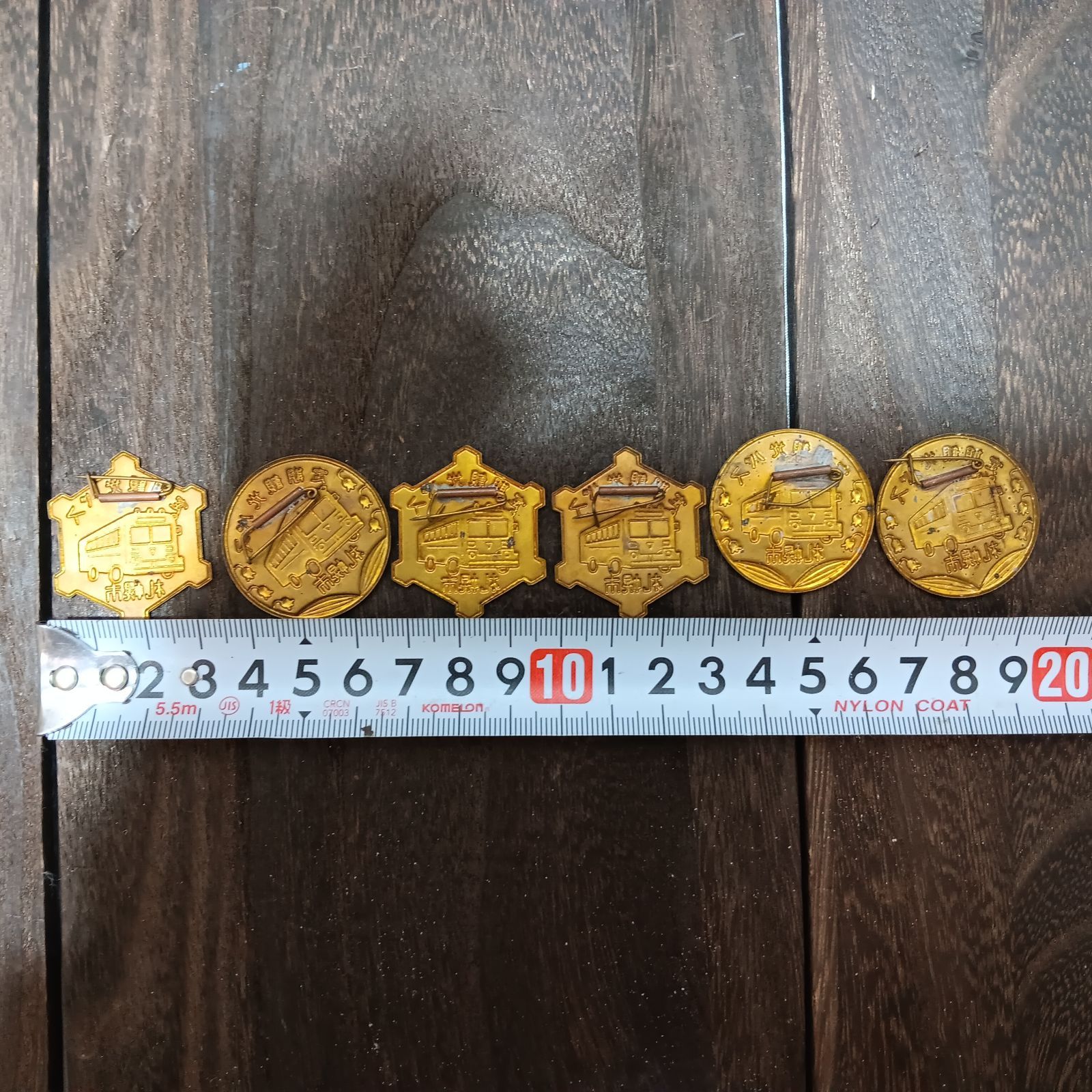 希少 レア 札幌市 定期観光バス 徽章 ピンバッジ レトロ 昭和レトロ コレクション 希少 レア 札幌市 定期観光バス 徽章 ピンバッジ レトロ 昭和レトロ