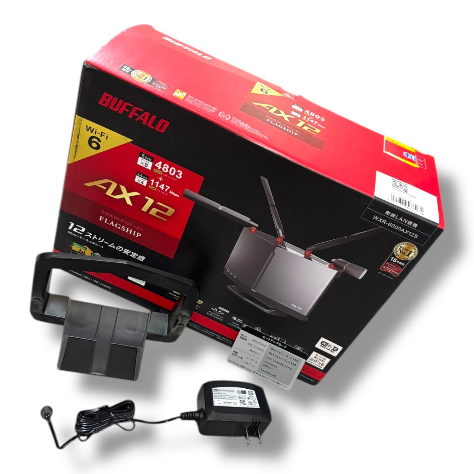 BUFFALO Wi-Fiルーター WXR-6000AX12S バッファローのWi-Fi 6対応
