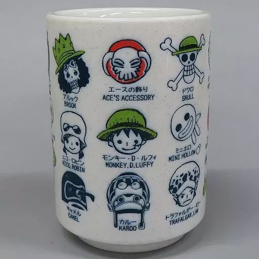 中古】マグカップ・湯のみ 集合 湯のみ 「スーパー歌舞伎II ワンピース 