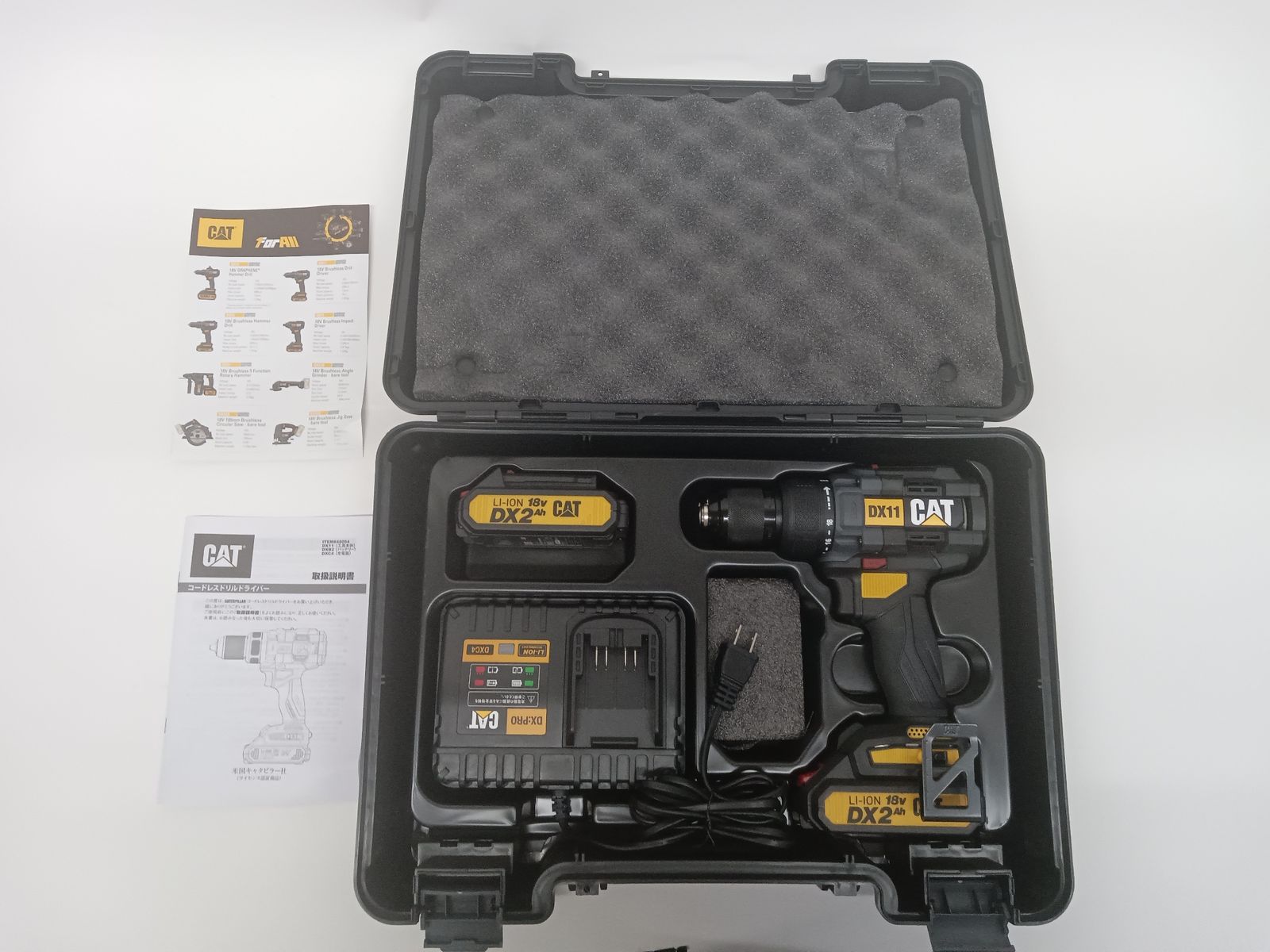 CATERPILLAR キャタピラー 18V ドリルドライバーセット