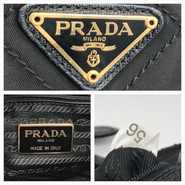PRADA キルティングナイロン ウエストポーチ PRADA キルティングナイロン ウエストポーチ 関税送料込! PRADA☆2WAY