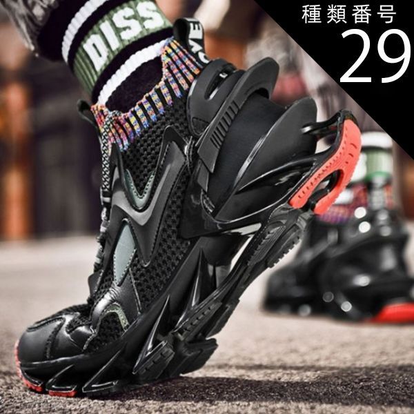 種類29：グレー/27.0cm スニーカー メンズ メッシュシューズ スポーツシューズ ランニング ウォーキング 吸収エアクッション 通気性 春 新作