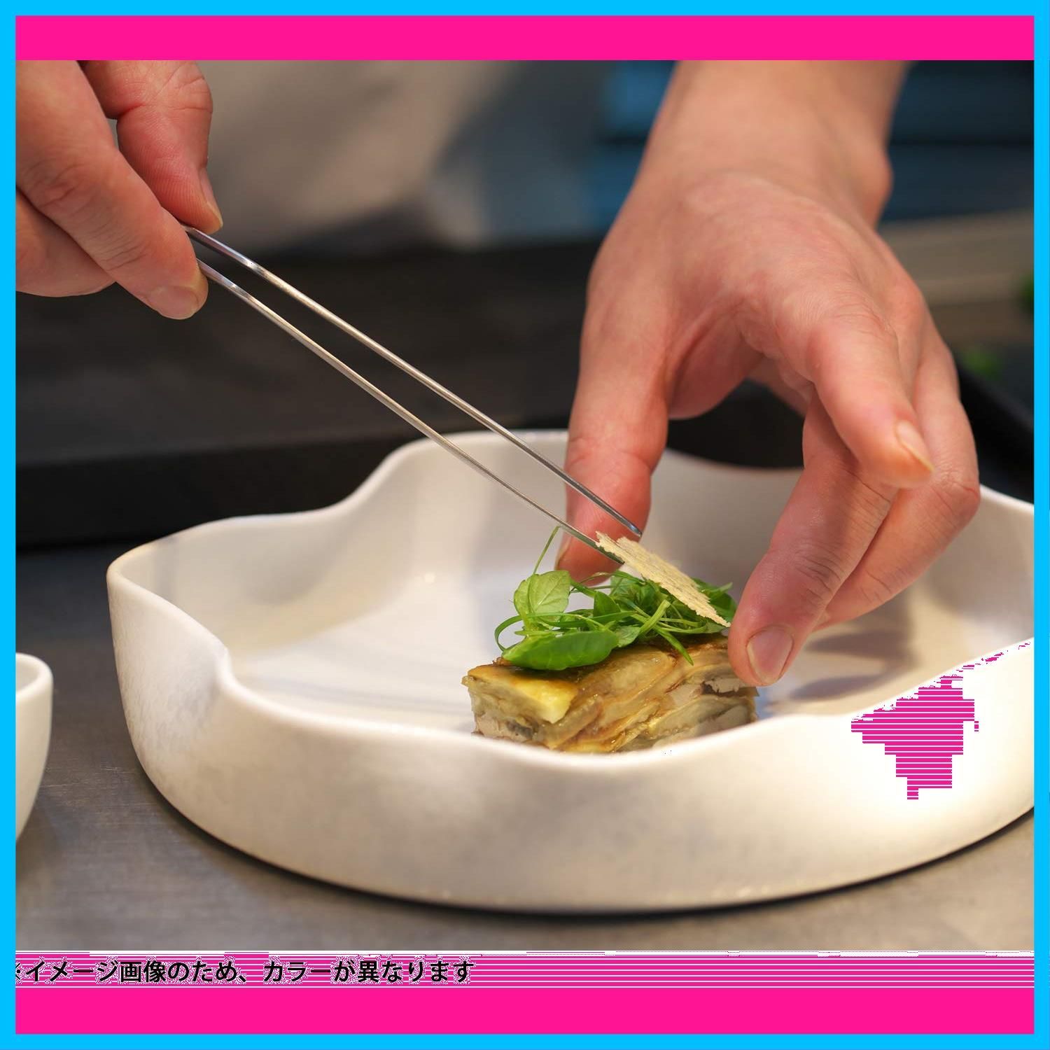 和食