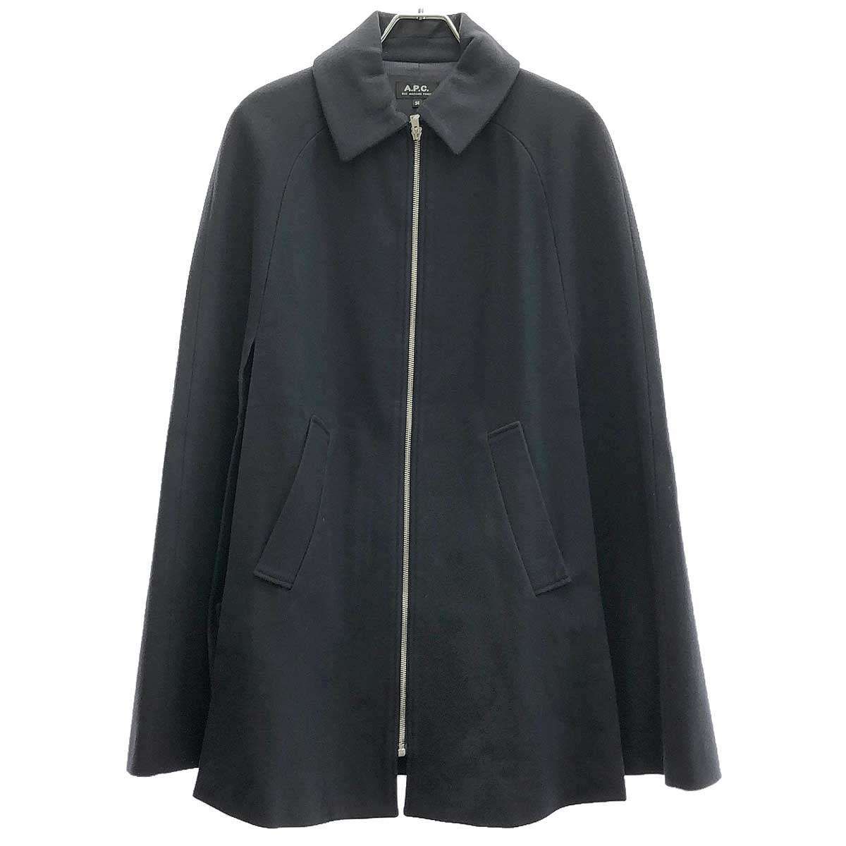 A.P.C アーペーセー ジップアップメルトン ケープコート ネイビー 34 