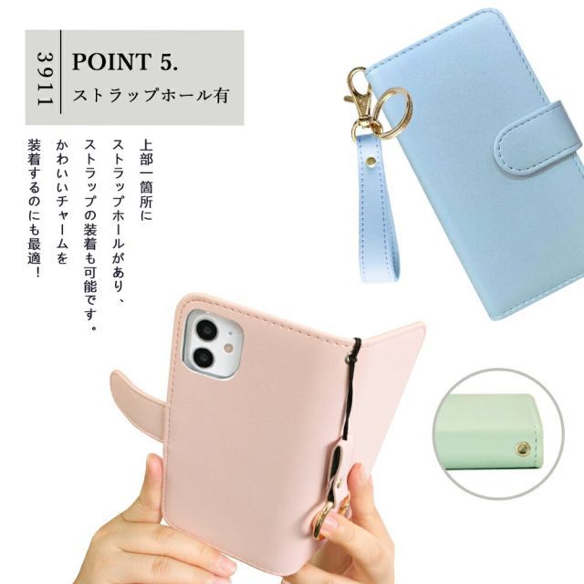 スマホアクセサリー naru - k arrows NX F-01J ケース 手帳型 キーホルダー セット マカロン風