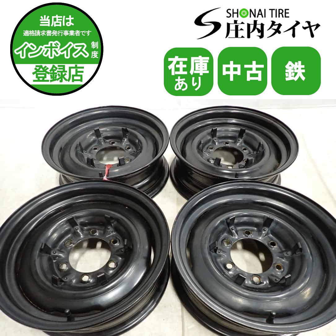 4本SET 会社宛 15×5.5J ランクル40 輸入 純正スチール 6穴 PCD 139.7mm ±0 ハブ径106mm 60 70 78 プラド FJクルーザー NO F4229