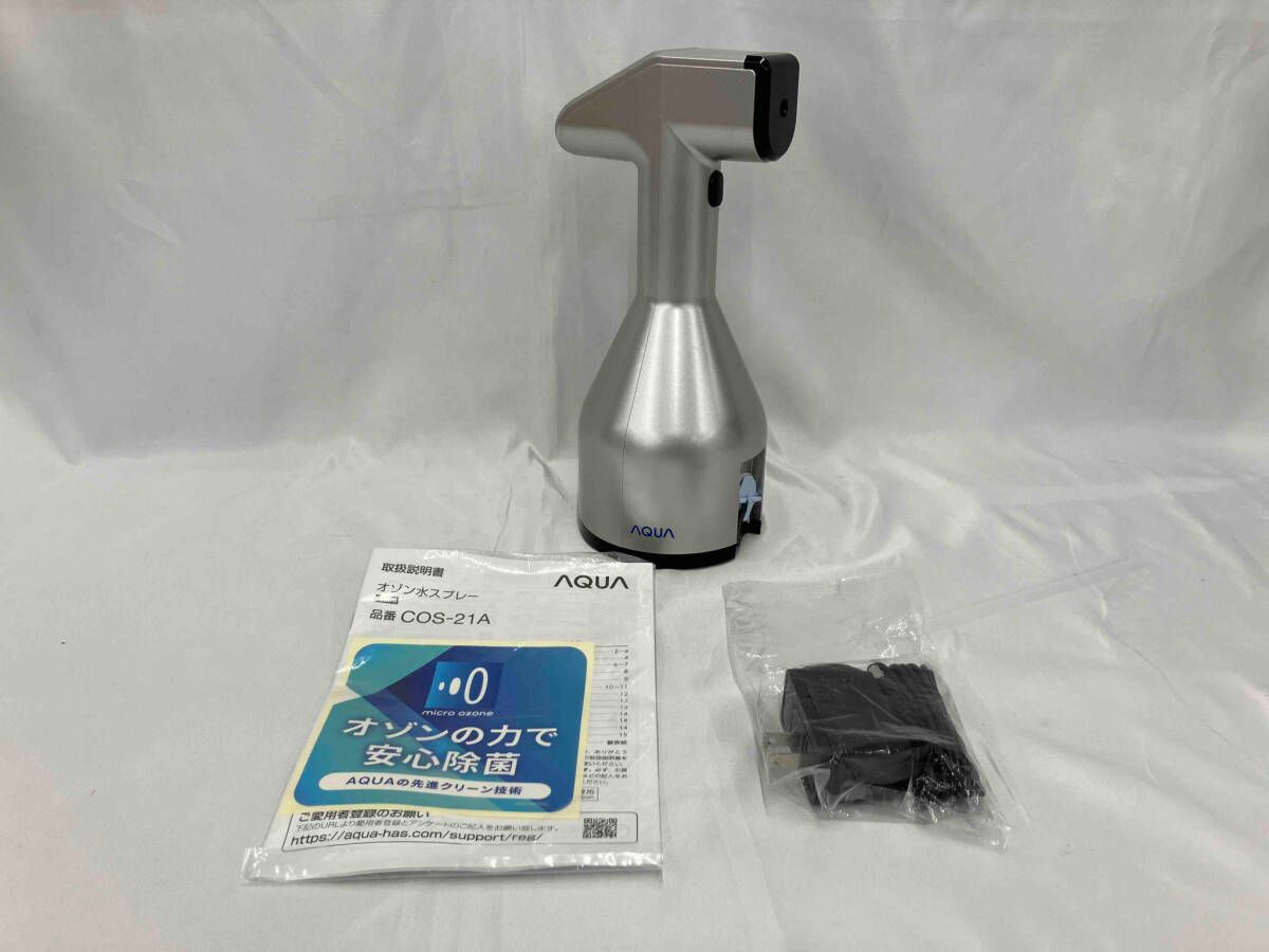 【未使用】オゾン水スプレー COS-21A Aqua COS-21A ② COS-21A | アクア株式会社（AQUA）｜生活家電