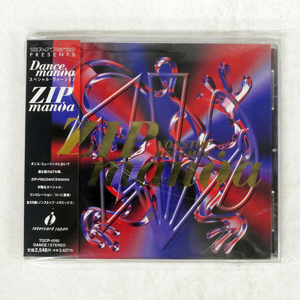 ウィラード 東芝EMI時代CD3枚：未開封2枚 国内盤 VA/ZIP MANIA/EMIミュージックジャパン TOCP4090 CD □ - メルカリ