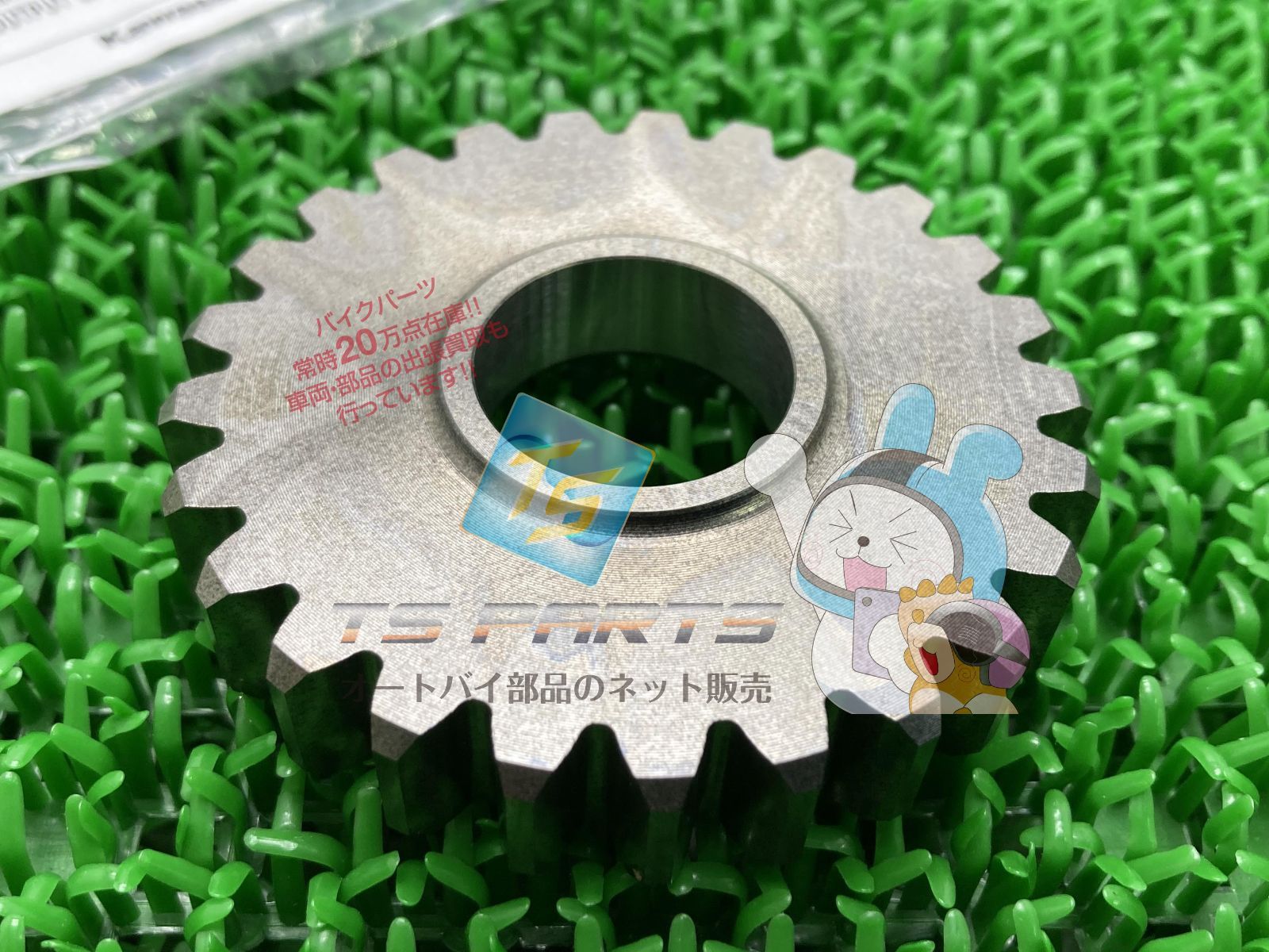 KX250F アウトプットセカンドギア 在庫有 カワサキ 純正 バイク 部品 25T 在庫有り 可 車検 Genuine