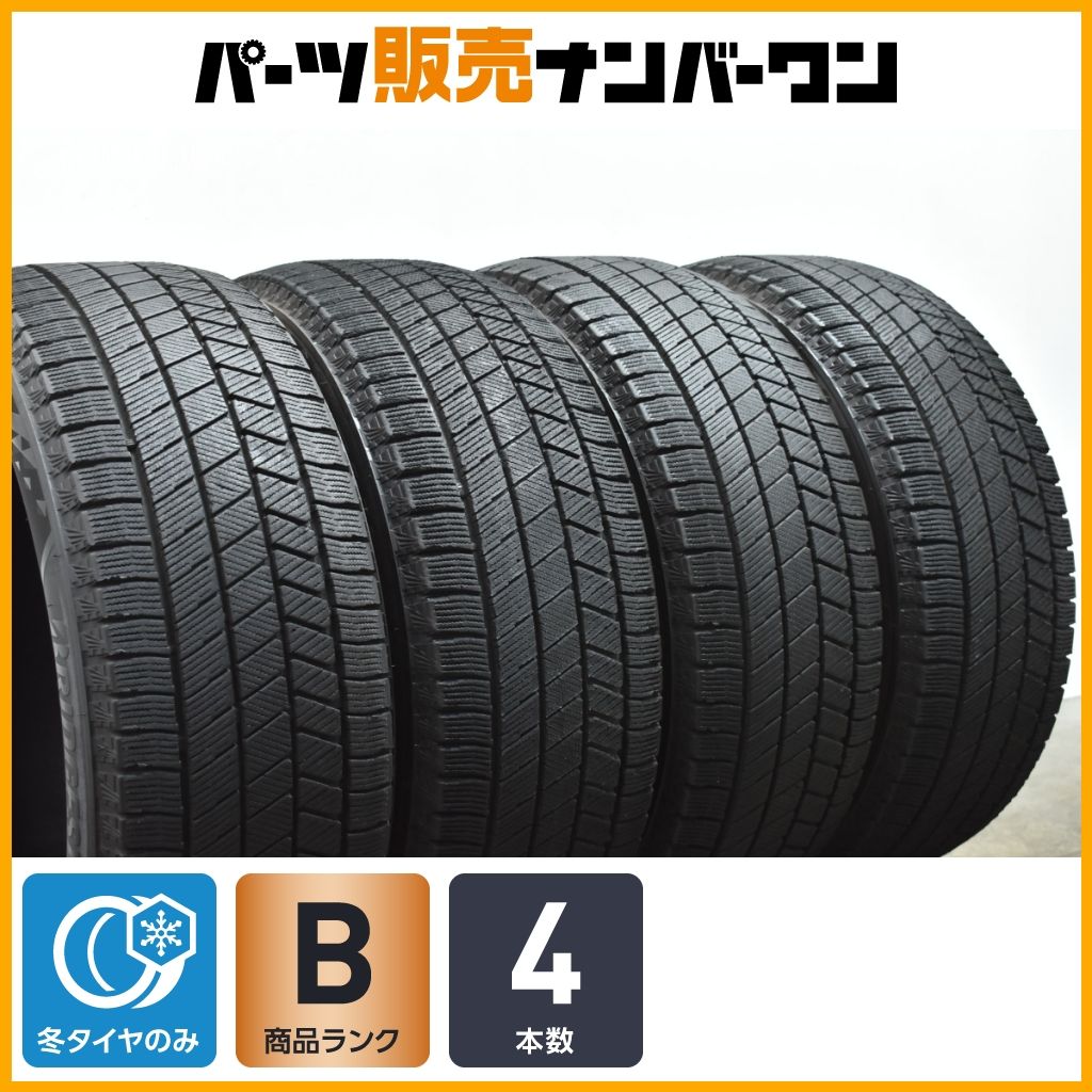 ブリヂストン ブリザック vrx3．205/55R16．23年製．深山4本セット 楽天市場】205 55r16 ブリザック vrx3 4本（車用品・バイク用品