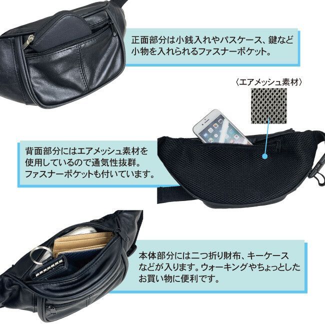 ヴィヴィアンタム羊革 ラップスカートウエストポーチ ヴィヴィアンウエストウッド Vivienne Westwood バッグ ベルト
