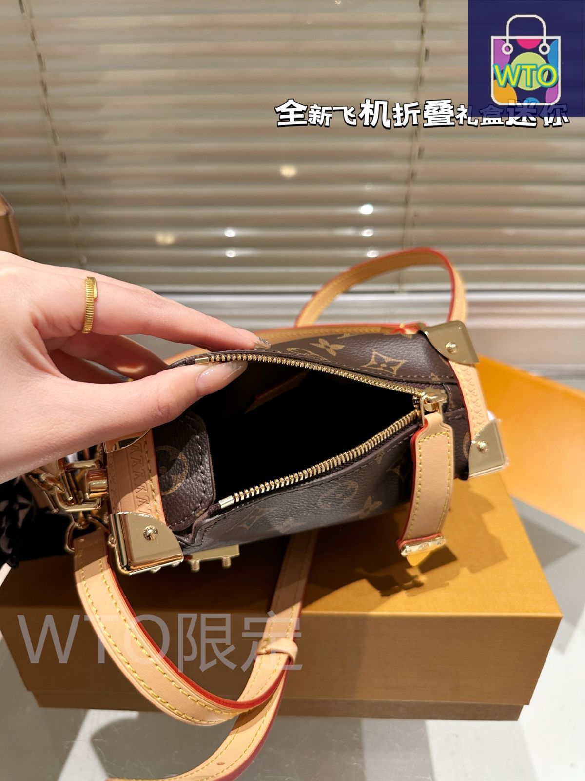 今日特価】Trendy LV トレンディルイ・ヴィトン ソフトトランク