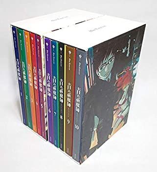 【新品未開封】ウルトラQ Vol.4 [DVD] ウルトラQ DVD vol.4 - メルカリ