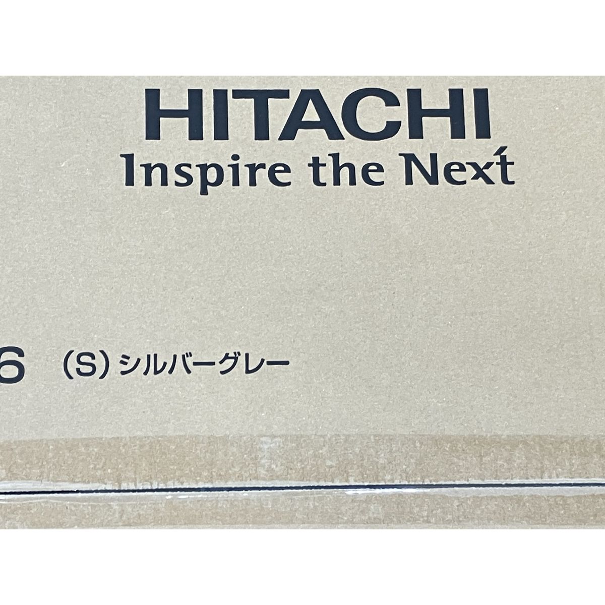 スタンド