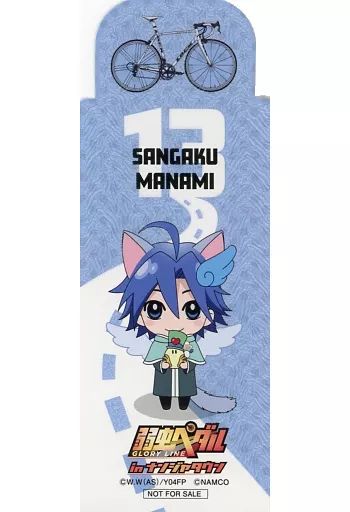 [Used] Book Cover/Bookmark (Character) Manami Mountain Book Marker (Road Bike) “Yowamushi Pedal GLORY LINE in Namjatown” Advance! GLORY LINE D AWARD