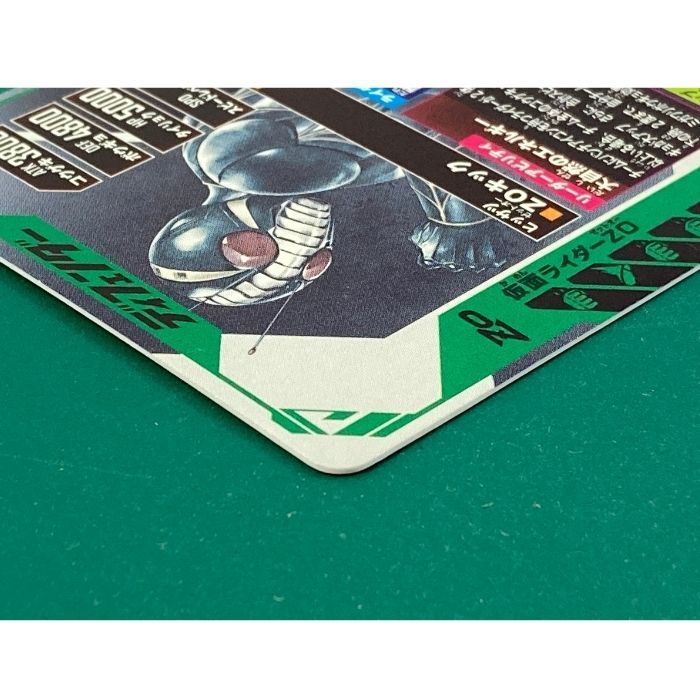 仮面ライダーZO