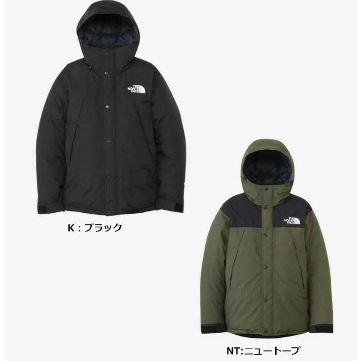 値下げしました！送料無料！国内正規品 ザ・ノース・フェイス 