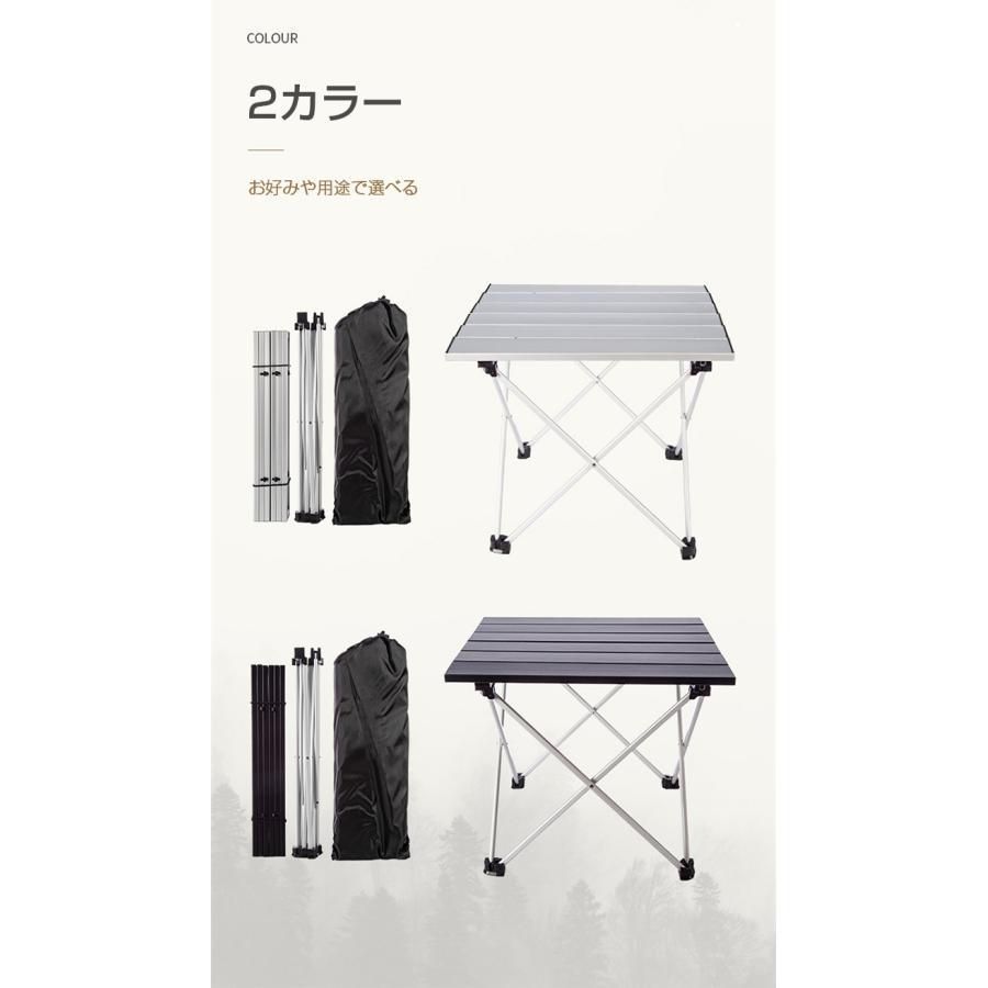 キャンプ 折りたたみ テーブル 軽い アウトドア アウトドアテーブル