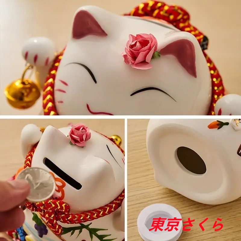 招き猫　猫の置物　オブジェ 楽天市場】招き猫 おしゃれ 置物 オブジェ ねこ ネコ 陶器