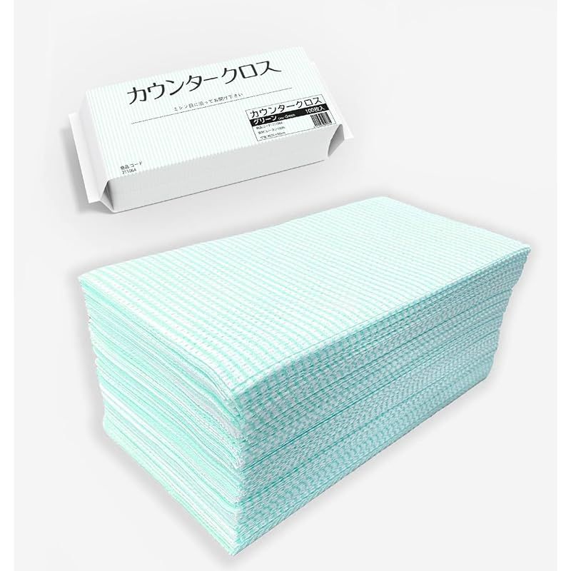 DAISSHO カウンタークロス 800枚入 グリーン 35X60Cm100枚X8箱入り 1