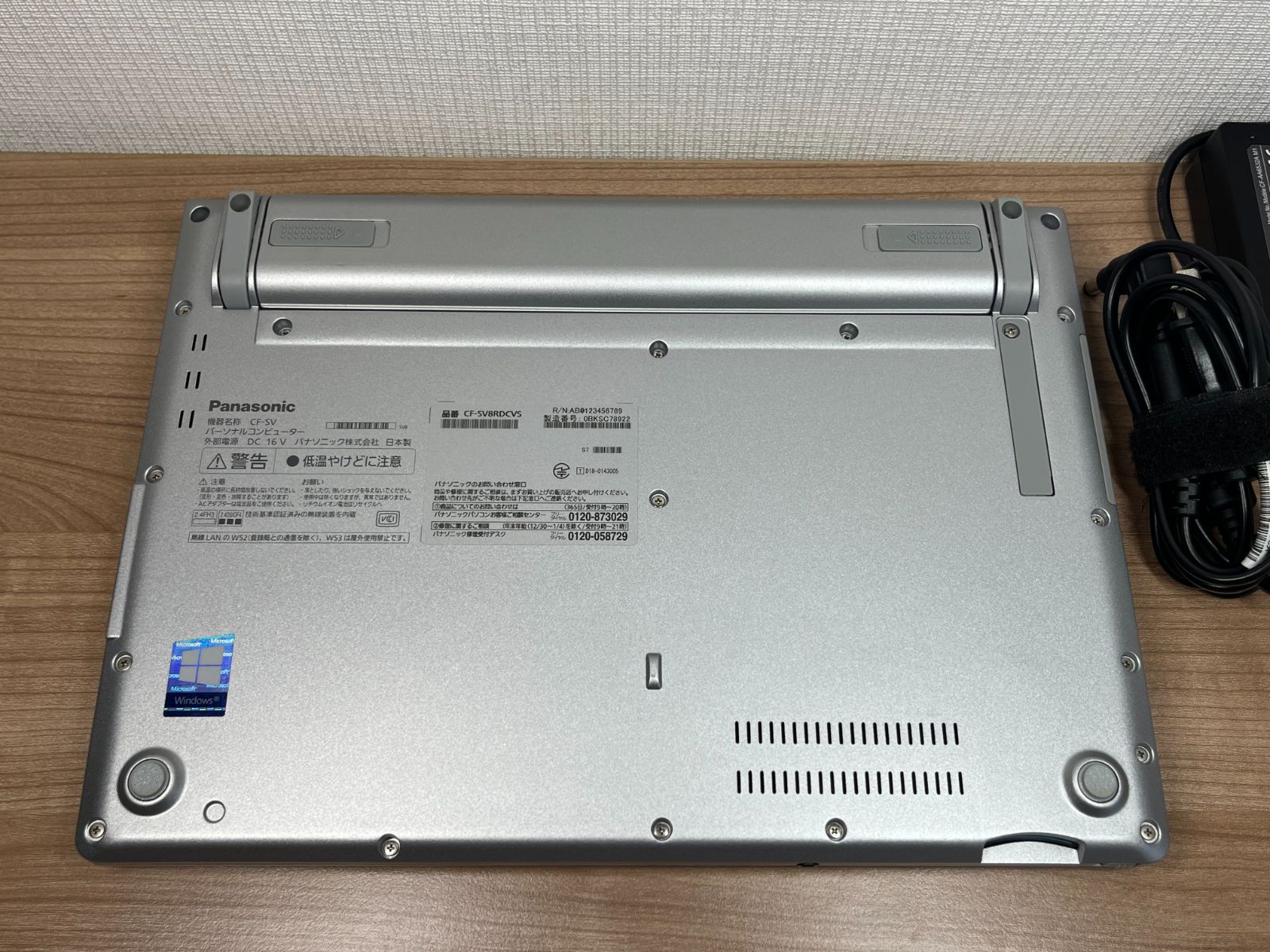 美品 ＞51GA 軽量 Panasonic Let's note CF-SV8 8GB / SSD 256 /i5