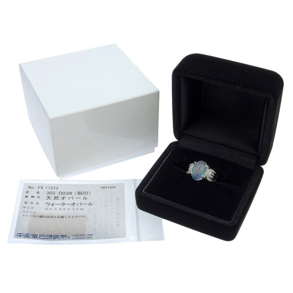 返品OK】3.03ct 天然ウォーターオパール リング 12号 Pt900 新品仕上げ済み 合計0.08ct 天然ダイヤ ソーティング付き レディース  プラチナ 白金 一粒 1粒 1P【送料無料】【中古】 - メルカリ