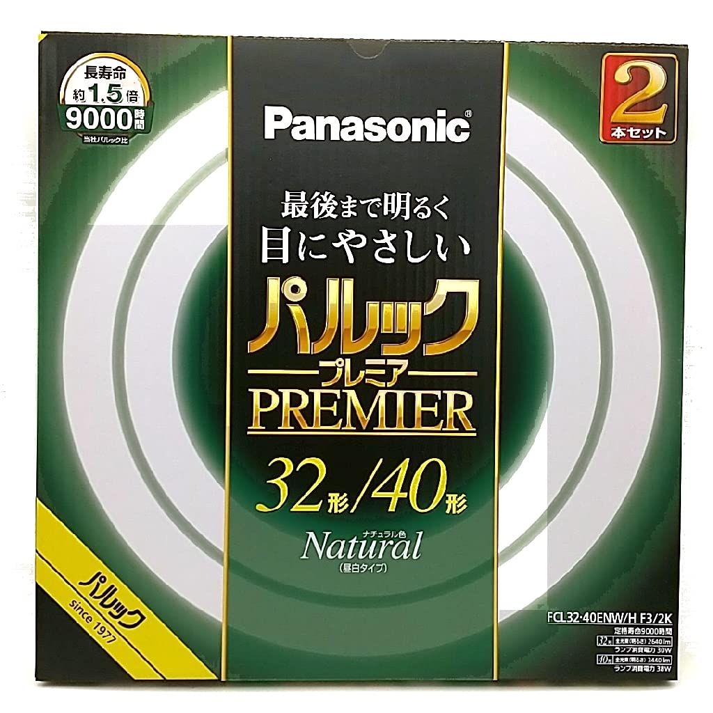 パナソニック 蛍光灯丸形 32形+40形 2本入 ナチュラル色 パルック プレミア FCL3240ENWHF32K [ナチュラル色] [32形+40形 2本入] [プレミア]