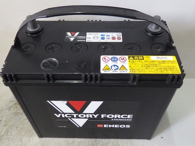 【中古】 By Dancers スリクソン ZXi5 アイアン N.S.PRO 950GH neo スチールシャフト