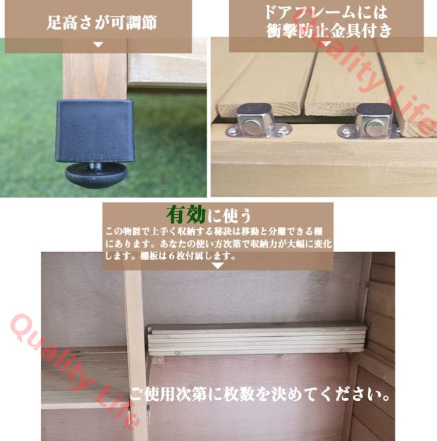 長さ87×奥行47×高さ97cm